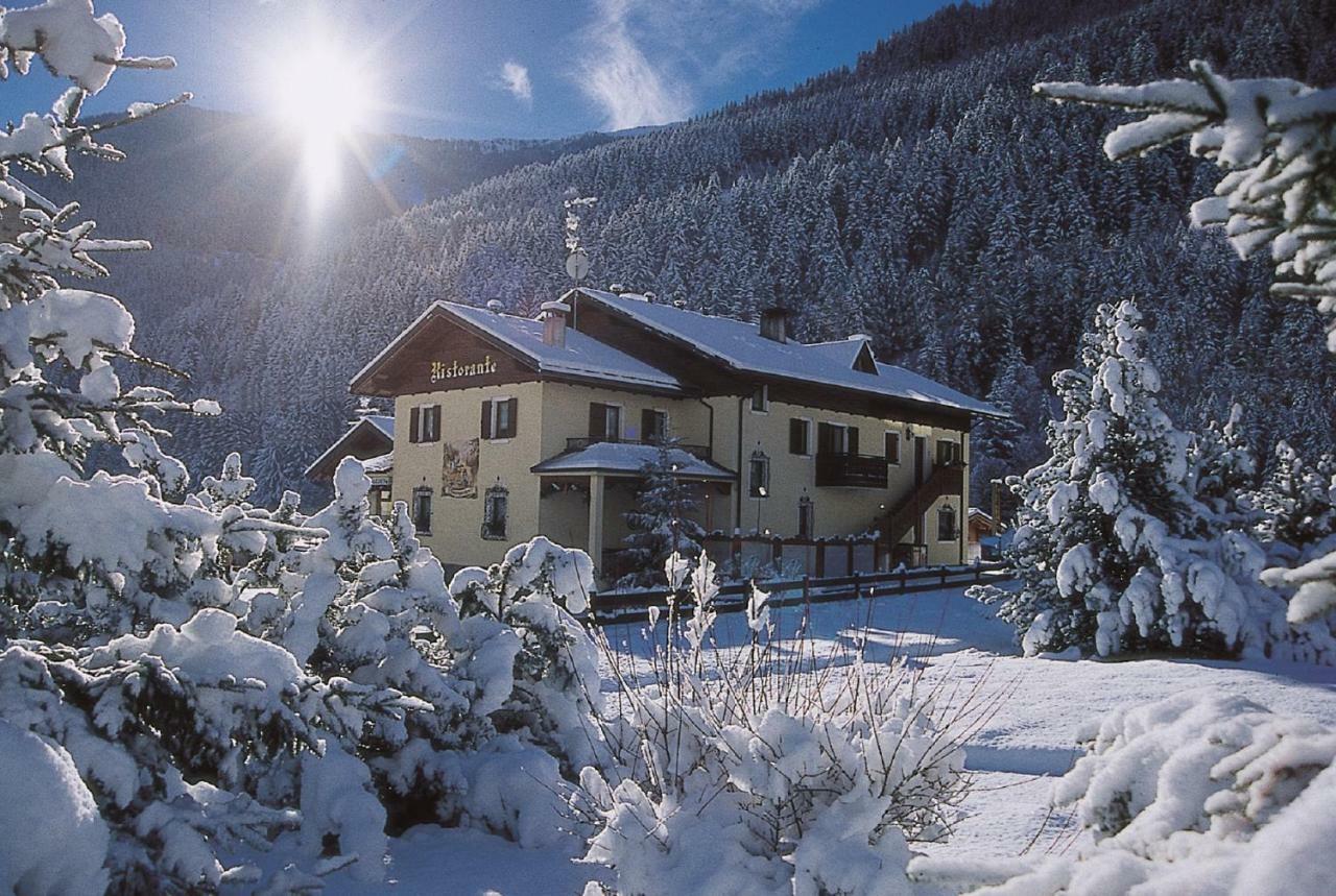 Rosengarden Alpine Residence Pradelle Exterior foto